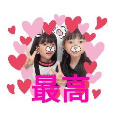 Moko_20190830212858