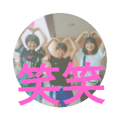 Moko_20190830212020