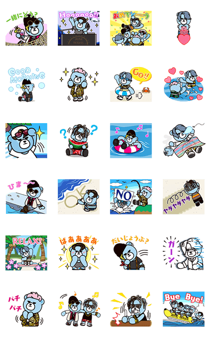 KRUNK × BIGBANG: Summer '17