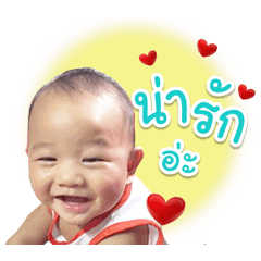 Winner version1