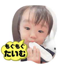 rina_20190830224050