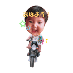 Yumu_20190830215314