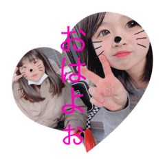 akane_20190830221540