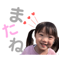Hiina_20190830222917
