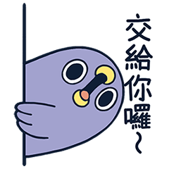 動起來！懶得鳥你3