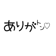 zusao_natsuo