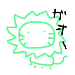 Nagisa Lion