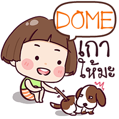 DOME hate!! e