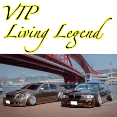 VIP Living Legend