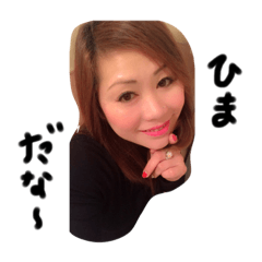 mizuki_20190830214456