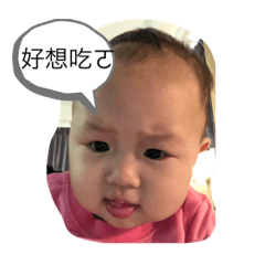 嚕嚕米生活日常