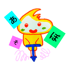 aono_20190831030119