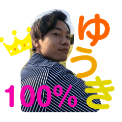 azu_20190831053741