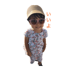 yuumi_20190831083933