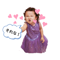 erica_20190831084538