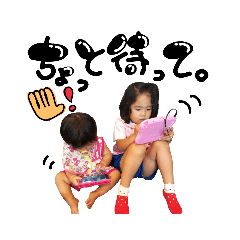 asuka_20190831113048