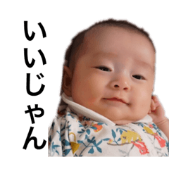 mochi_20190831105128