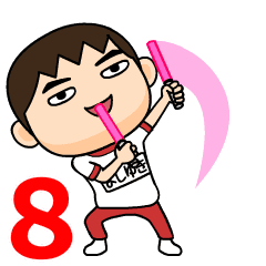 yoshiyuki wears training suit 8.