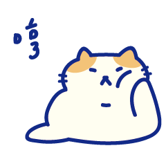 Cute Cute Soft Cat sticker
