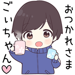Send to goxityan - jersey kun