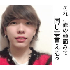 Rei_20190831131729