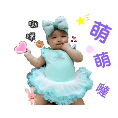 ♥蕎蕎小公主♥