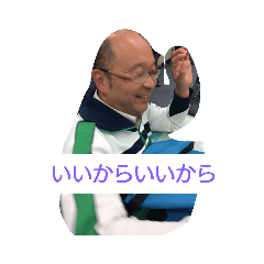 mrmakino