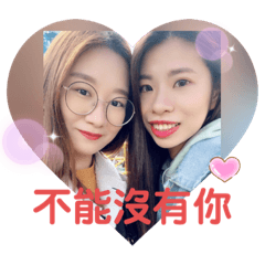 小辣椒&小花椒
