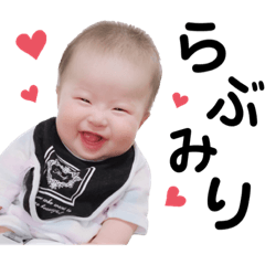 LOVE Mrii
