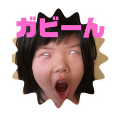 aya1380