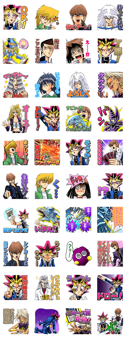 YU-GI-OH! （J50th）