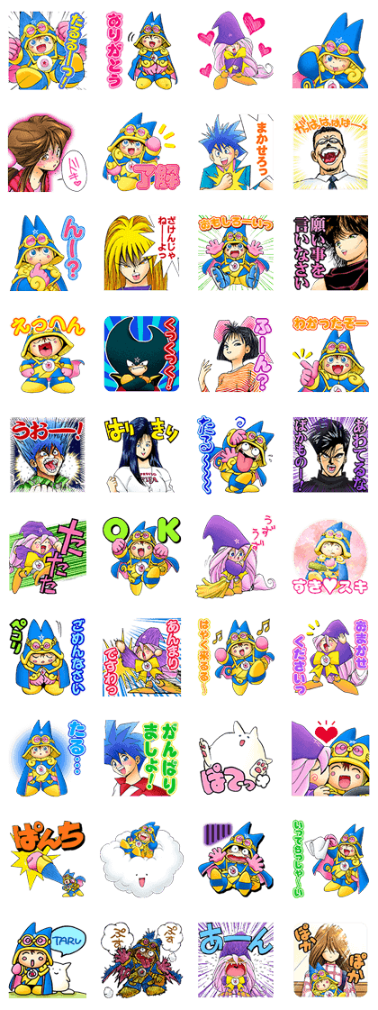 スタンプ無料GET!】 まじかる☆タルるートくん（J50th