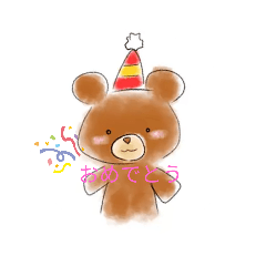 hana_20190831160155
