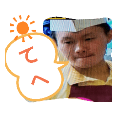 watarukunnonichijyou