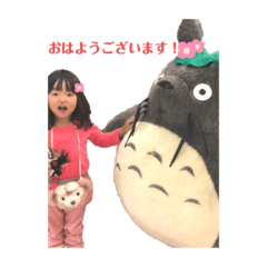 AKANE_20190831164724