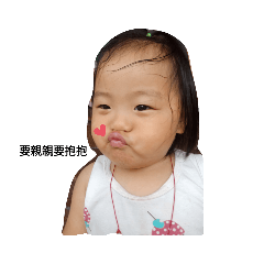 小胖子的逆襲