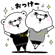 Bear and Cat 100% × RIZAP