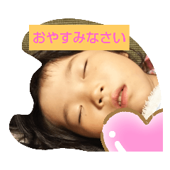 Hana_20190831175437