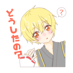 Rii's favorite stickers