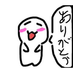 mako_20190831180419
