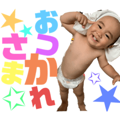 chia_20190831181309
