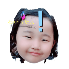 mamaa_20190831172822