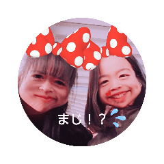 amane_20190831195249