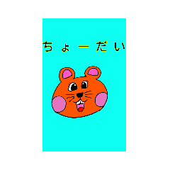 HIROKI_20190831201351