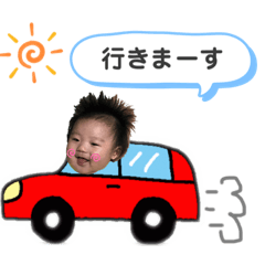 REI_20190831 stamps
