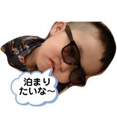 sato f stamp