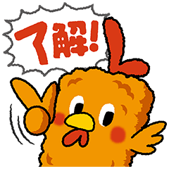 L Chicken-chan Stickers