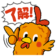 L Chicken-chan Stickers
