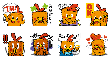 L Chicken-chan Stickers