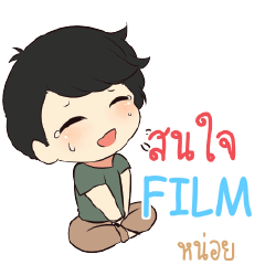 FILM Top cheerful boy e